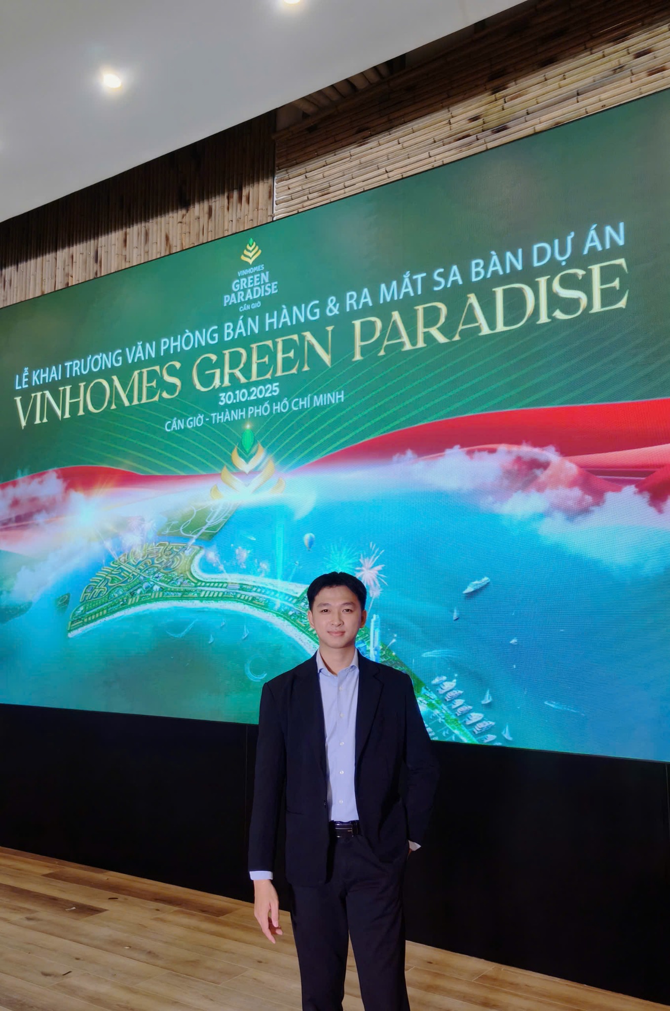 Phan Trọng Tiến